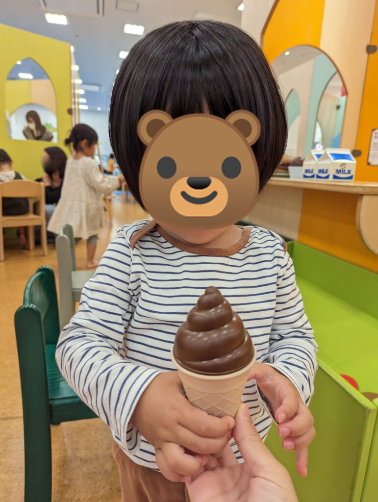 ボーネルンドあそびのせかいコクーンシティさいたま新都心店(キドキド)