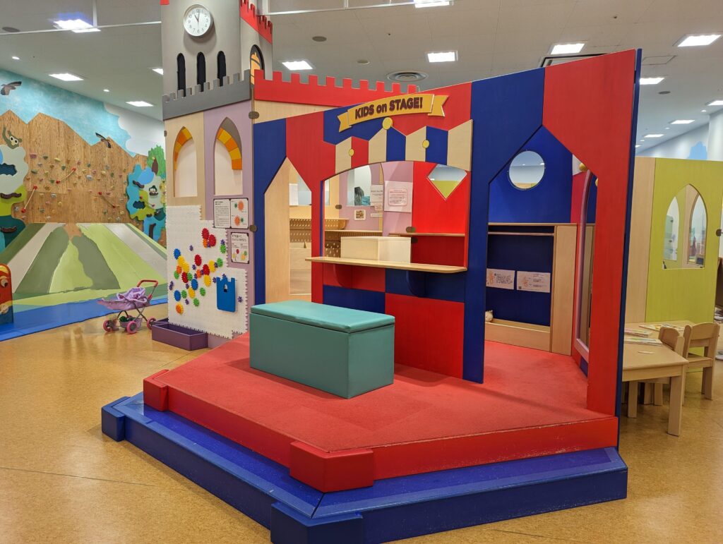 ボーネルンドあそびのせかいコクーンシティさいたま新都心店(キドキド)