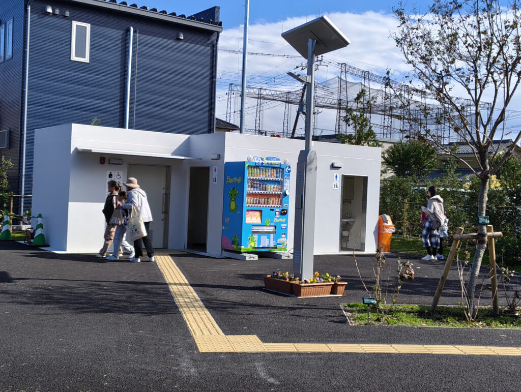 三室中央公園 （ヌゥパーク）で遊んできたよ【緑区】
