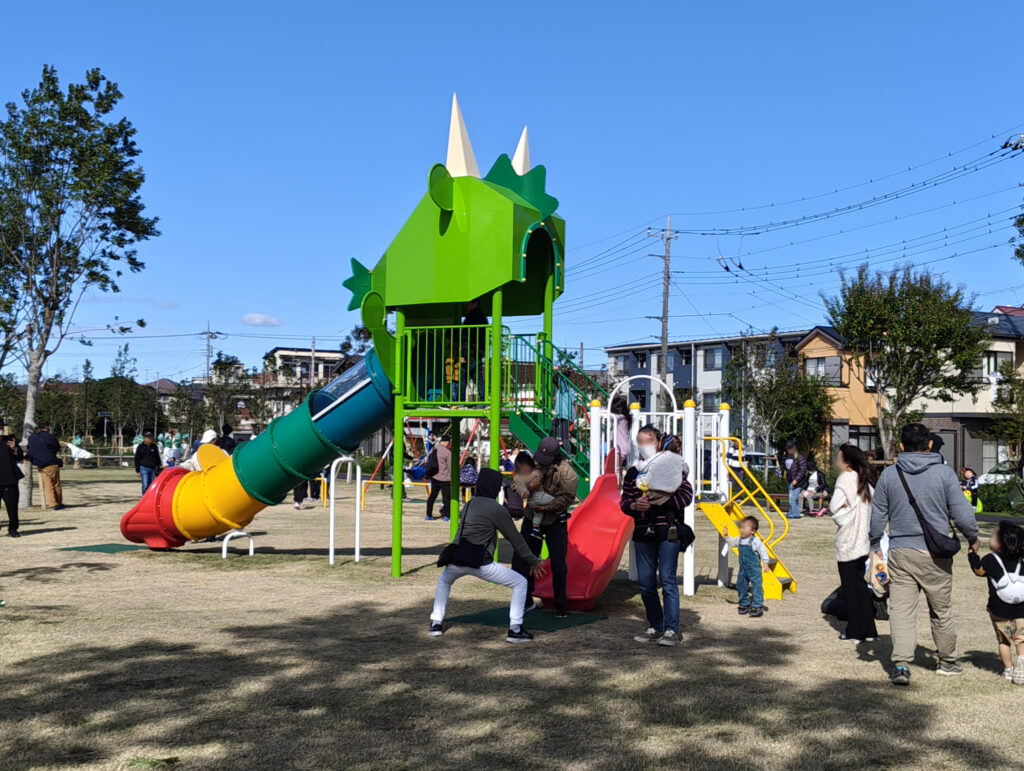 三室中央公園 （ヌゥパーク）で遊んできたよ【緑区】