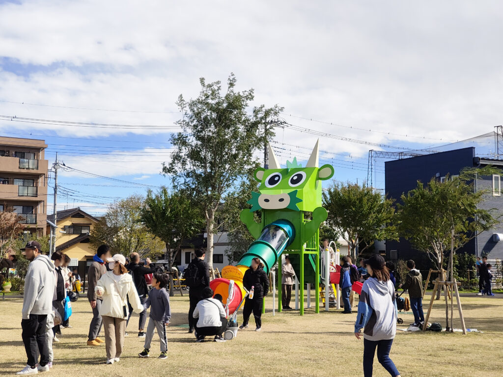 三室中央公園 （ヌゥパーク）で遊んできたよ【緑区】