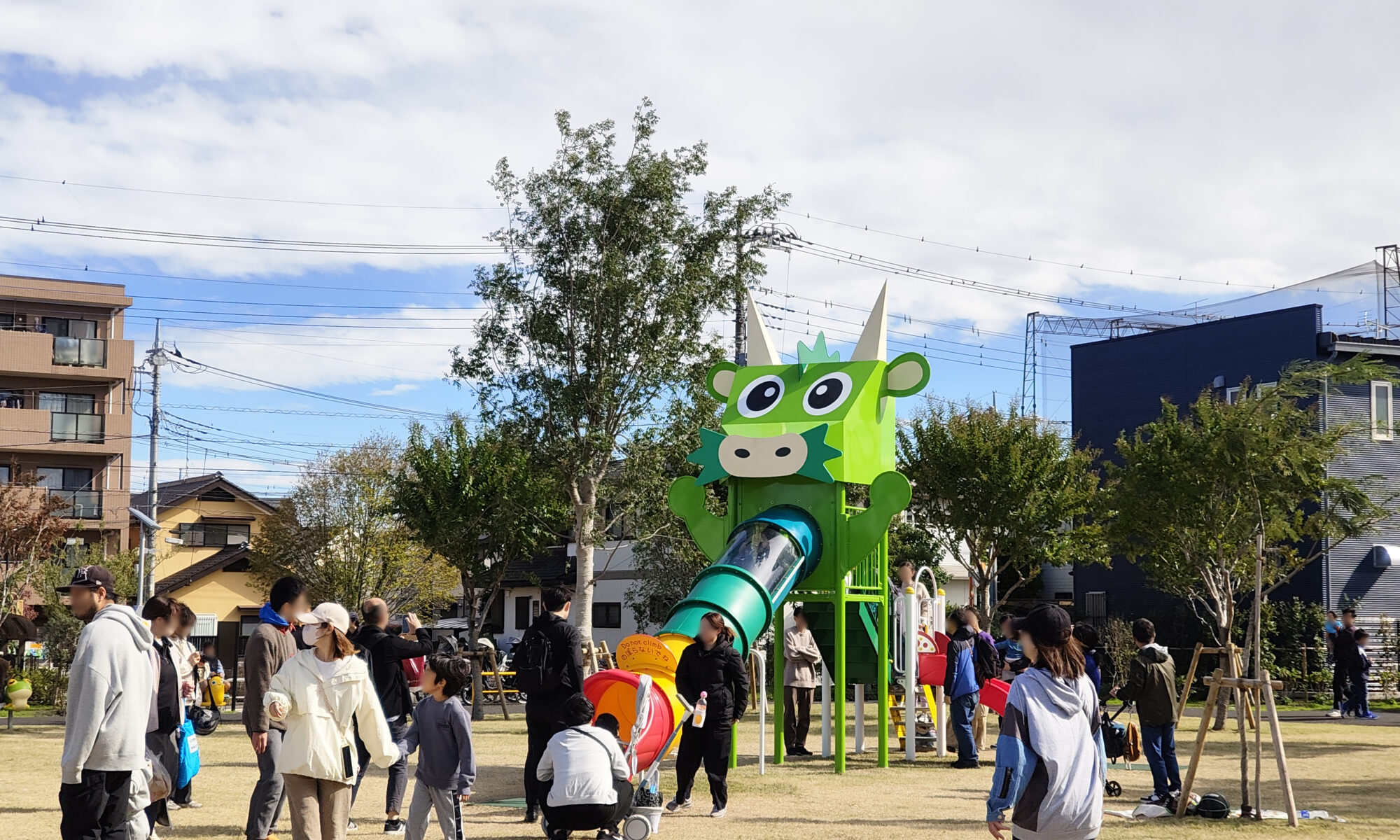 三室中央公園 （ヌゥパーク）で遊んできたよ【緑区】